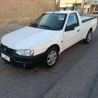آریسان 2مدل 1403