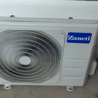 کولرگازی ۲۴ هزار زانتی موتور بزرگ