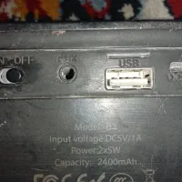اسپیکر ترانیو b3