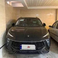 لاماری ایما مشکی صفر۱۴۰۴