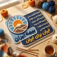 صدور بیمه از دم قسط