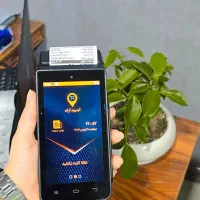 نمایندگی رسمی کارتخوان