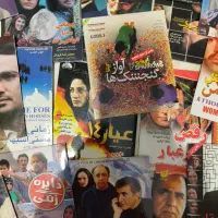 کلکسیون ۲۰۰ نسخه فیلم ایرانی