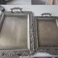 سینی