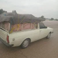 موتر سیکلت