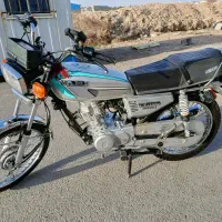 هوندا 125 نامی