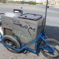 فریزر