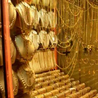 معاوضه یا تعویض