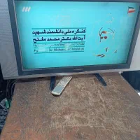 ال سی دی ایکس ویژن 32
