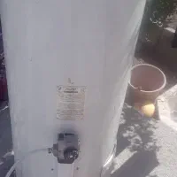 آب گرمکن