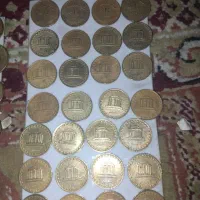 سکه