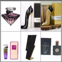 perfuma NAFAS عَطرِ نَفَس