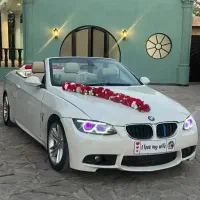 اجاره تالار باغ و خدمات تشریفات مجالس