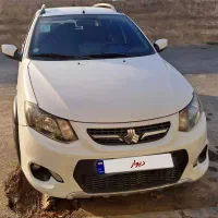 کوییک سفید دنده ای ۴۰۱