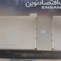 تعمیرات و نصب کرکره فولادی اصولی و با ضمانت