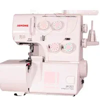 سردوز JH203