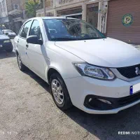 سایناsکارمندی تک برگ 9هزارکارکرد