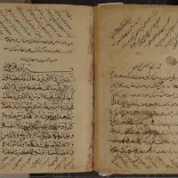 سرکتاب دعا آیینه بینی تضمینی