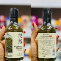 فروش به قیمت عمده