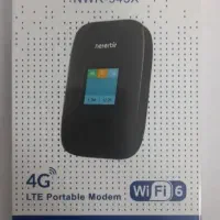 مودم همراه  نتربیت