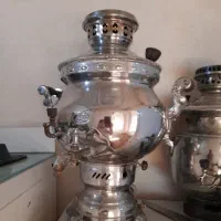 سماور