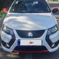 کوییک مدل آخر  1403 فول GXR پارس خودرو