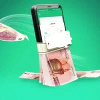 بضامن نیازمندیم