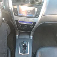 جیلی شاسی بلند