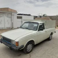 وانت پیکان
