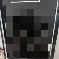 تابلو فلکس