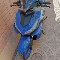 ایروکس فول