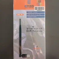 دانگل وایفای انزو