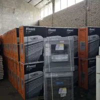 کولرآبی قابل حرکت آلونی 75000