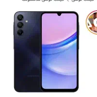 گوشی a15