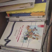 کتب دانشگاهی علوم سیاسی
