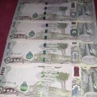 دینار کلکسیونی