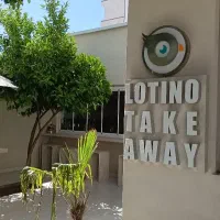 استخدام نیرو