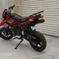 فروش فوری زیر قیمت بازار