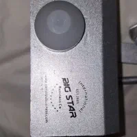 جک ارامبند aigاستار