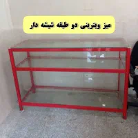 میز ویترینی دو طبقه استند پفک ۲ در ۱