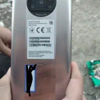 گوشی پوکو ایکس تریه پرو