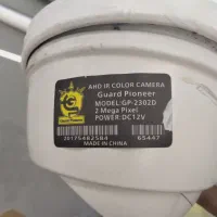 دوربین مدار بسته نو نیم