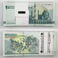 ۷۵ عدد ۲۰۰/۰۰۰ تومانی جدید با سریال پشت هم نو