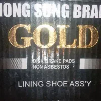 لنت ترمز جلو Hong Sung GOLD 405