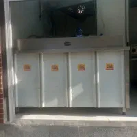 تاپینگ و هود