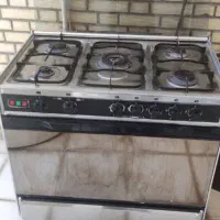 فرگاز سینجر