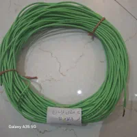 سیم برق نو وآنتن