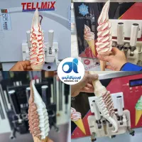 دستگاه بستنی قیفی حرفه ای(شرایط اقساط بدون سود)