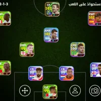 پی اس