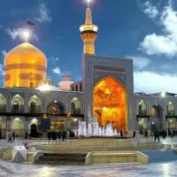 مشهد مقدس